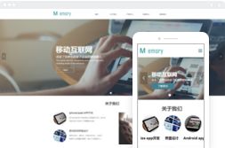 數字浪潮中的新星 桂林億星網絡行